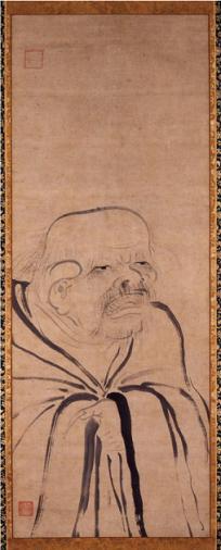 惲　壽平　書　華溪館図　紙本　水墨画 木製額縁付き　二玄社　惲 寿平 惲壽平書華溪館図紙本水墨画 木製額縁付き二玄社惲 寿平